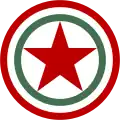 Roundel of the Air Force of the Hungarian People's Army between 1949 - 1951.