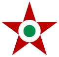 Roundel of the Air Force of the Hungarian People's Army between 1951 - 1990.