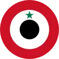 الجمهورية العربية اليمنية (1962 - 1990)
