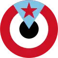 شعار القوات الجوية لليمن الجنوبي (1980 - 1990)