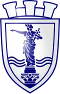 روسه