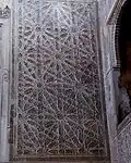 تمثيل سيفيروت على الجدار الشرقي من كنيس قرطبة ، إسبانيا