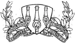 أول شعار لأرسنال استخدم عام 1888.