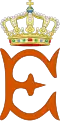 الملكة إيما