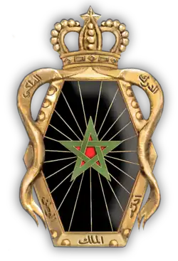 الدرك الملكي (المغرب)
