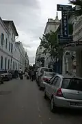نهج روسيا، باتجاه ساحة المنجي بالي