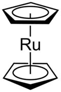 روثينوسين