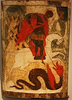 القديس جورج والتنين, Sankt Georg och draken