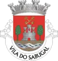 سبجال