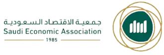 جمعية الاقتصاد السعودية