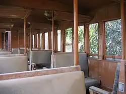 عربة مخصصة لركاب الدرجة الثانية