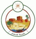 سوق صحار
