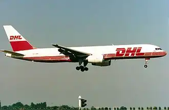 الطائرة المنكوبة نفسها في مطار أبوظبي الدولي في 4 أغسطس 1996
