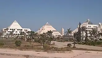 مدينة الأبحاث العلمية والتطبيقات التكنولوجية