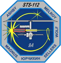 STS-112