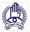 شرطة السودان