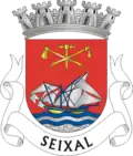 سيشال