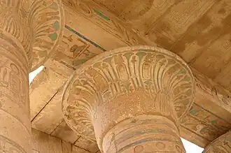 بهو الأعمدة