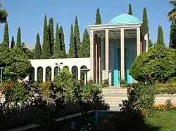 ضريح سعدي الشيرازي