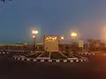 ميدان جمال عبد الناصر