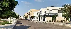 المنطقة السكنية الأولى وبنك كريدي أجريكول