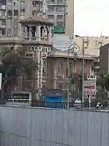 أكاديمية السادات للعلوم الإدارية