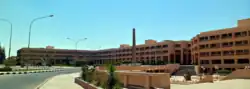 جامعة مدينة السادات