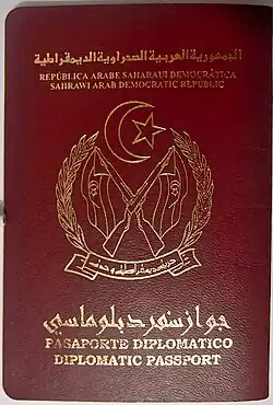 جواز سفر دبلوماسي صحراوي