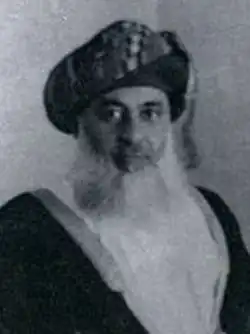 Said bin Taimur (Last Omani Sultan of Gwadar)