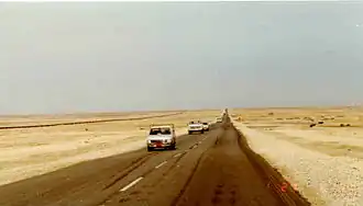 في عام 1982م