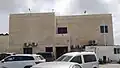 مدخل الطوارئ