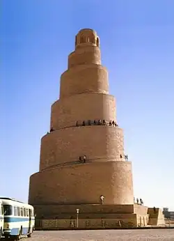 المنارة الملوية في سامراء