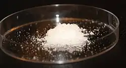 حمض السلفاميك