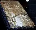آثار في المتحف
