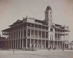 دار الأعاجيب.