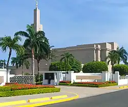 المعبد المورموني في سانتو دومينغو