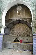 نافورة أخرى على الطالعة الصغيرة (تعود إلى 1923 - 1924 حسب نقشها)