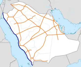 الطريق السريع 5 (السعودية)