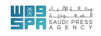 وكالة الأنباء السعودية