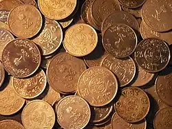 عملات سعودية