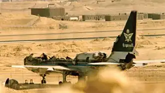 الطائرة المنكوبة بعد احتراقها