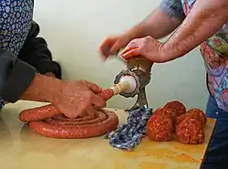 آلة الفرم