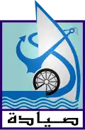 Official seal of