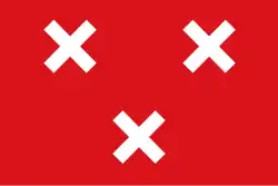 شوتان