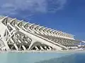 متحف العلوم