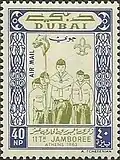 40 بيزة