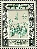 5 بيزات