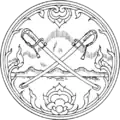 محافظة كرابي