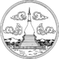 محافظة لويي