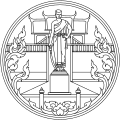 محافظة ناخون راتشاسيما